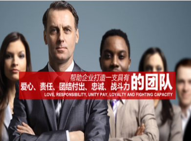 新巴尔虎左要账公司